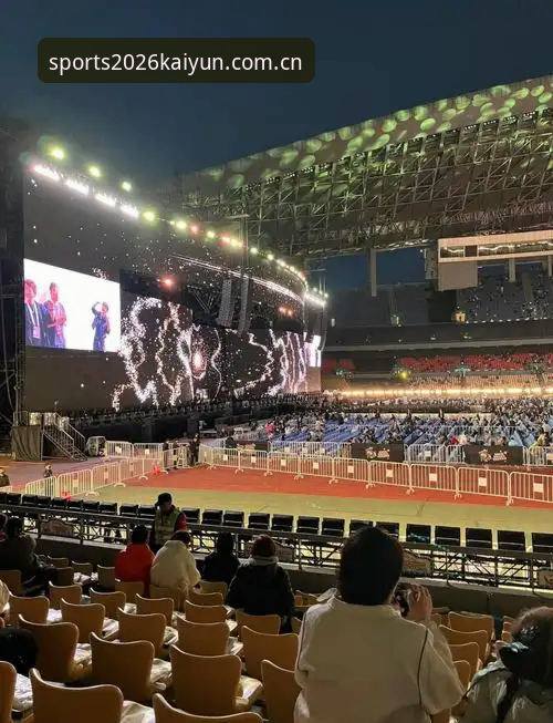 KAIYUN体育观赛体验攻略 揭秘KAIYUN体育观赛体验攻略背后的真相:2026新版如何重塑移动观赛标准